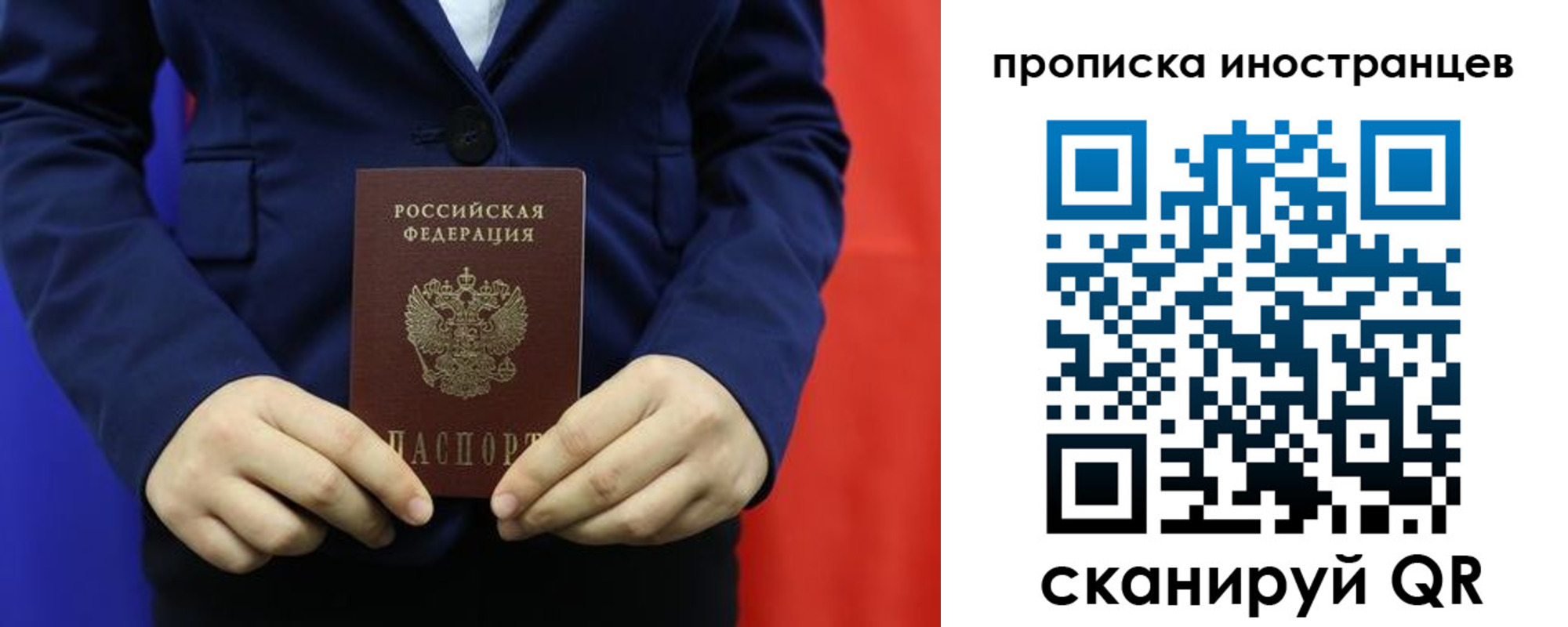 форма 3 в Белой Холунице